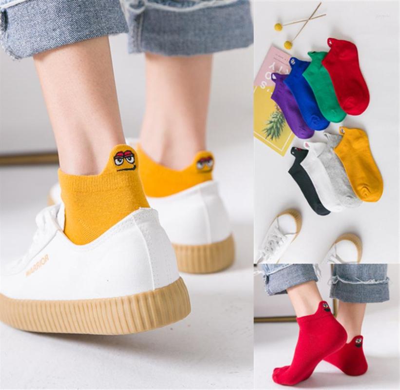 Men's Socks HY44-2022 Smiling Couple Happy Men Cotton Women's Boat Spring And Summer Low-help, Black
Men's Socks HY44-2022 Smiling Couple Happy Men Cotton Women's Boat Spring And Summer Low-help, Black