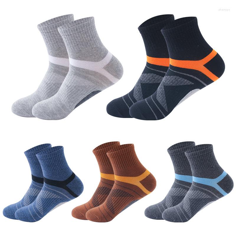 Men's Socks 5pair 70%cotton Men Sports Sweat-absorbent Anti-friction Outdoor Middle Tube Basketball Cycling, Dbr 5pair
Men's Socks 5pair 70%cotton Men Sports Sweat-absorbent Anti-friction Outdoor Middle Tube Basketball Cycling, Dbr 5pair