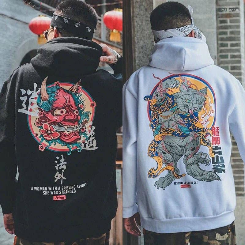 Men's Hoodies Fashion Boys Cool Men Hip Hop Japanese Casual Sweatshirts Streetwear Women Loose Pullover Harajuku Devil Hoodie Male
Men's Hoodies Fashion Boys Cool Men Hip Hop Japanese Casual Sweatshirts Streetwear Women Loose Pullover Harajuku Devil Hoodie Male