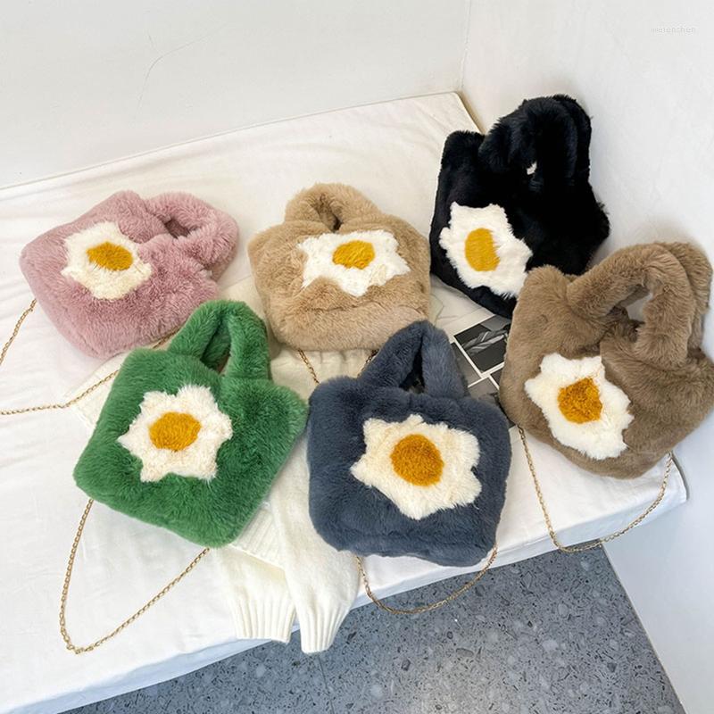 Duffel Bags Creative Women Travel Handbag Plush Clutch Purse Cartoon Tote Retro Fried Egg Chain Crossbody Bag, Green
Duffel Bags Creative Women Travel Handbag Plush Clutch Purse Cartoon Tote Retro Fried Egg Chain Crossbody Bag, Green