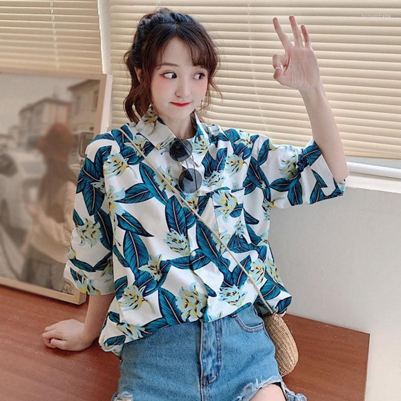 Women's Blouses Women's & Shirts Casual Print Short Sleeve Blouse Ladies Tops Women Lapel Summer BlousesWomen's, White
Women's Blouses Women's & Shirts Casual Print Short Sleeve Blouse Ladies Tops Women Lapel Summer BlousesWomen's, White