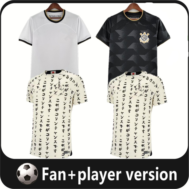 2022 2023 PAULINHO soccer Jersey Corinthian YURI ALBERTO GUSTAVO GIULIANO VITAL GUEDES R.AUGUSTO football GIL 22 23 camisa Corinth men shirts, 22/23 3rd
2022 2023 PAULINHO soccer Jersey Corinthian YURI ALBERTO GUSTAVO GIULIANO VITAL GUEDES R.AUGUSTO football GIL 22 23 camisa Corinth men shirts, 22/23 3rd