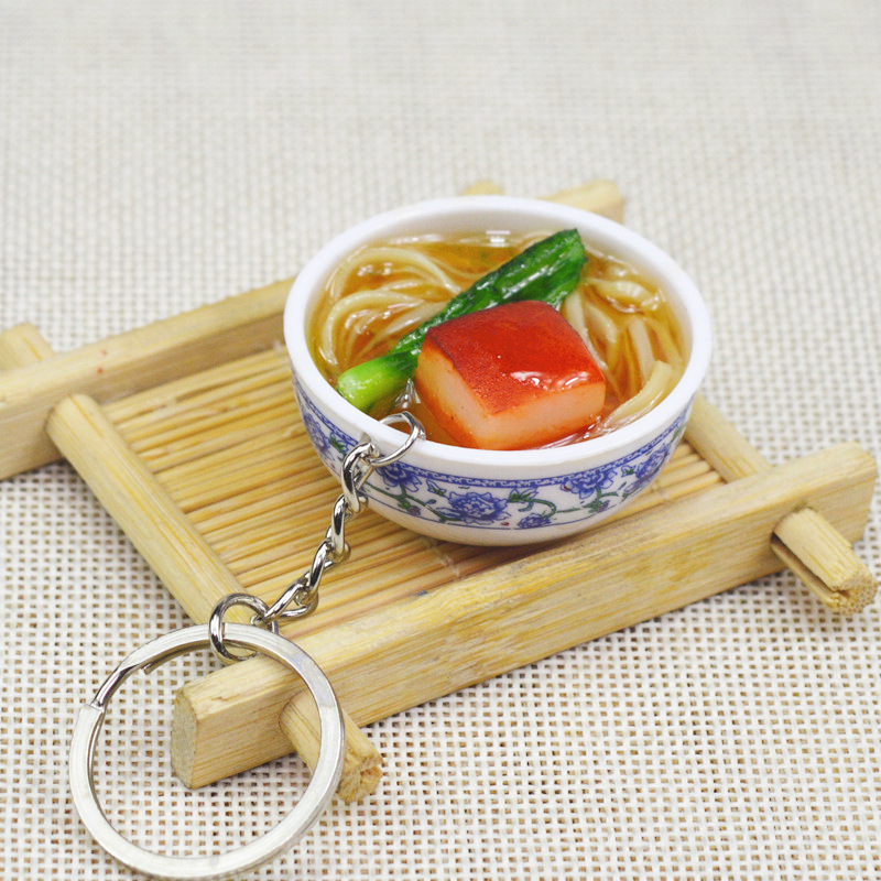 Imitation Food Keychain Handmade DIY Rice Noodle PVC Keychains Fashion Accessories key Chain keyring