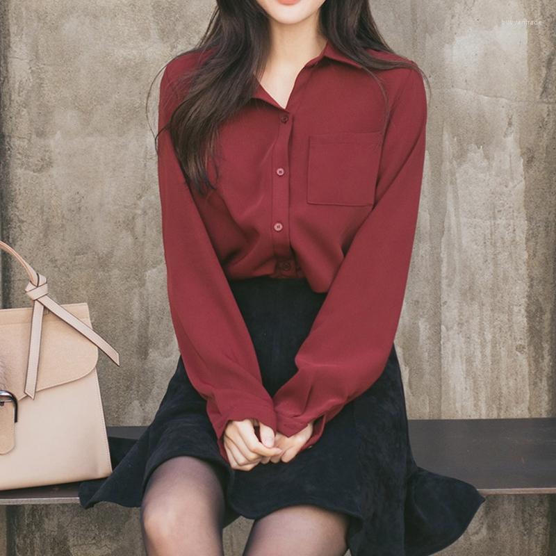 Women' Blouses Women' & Shirts Spring Women' Loose Chic Korean Shirt Was Thin V-neck Student Design Sense Minority Chiffon, Black
Women' Blouses Women' & Shirts Spring Women' Loose Chic Korean Shirt Was Thin V-neck Student Design Sense Minority Chiffon, Black