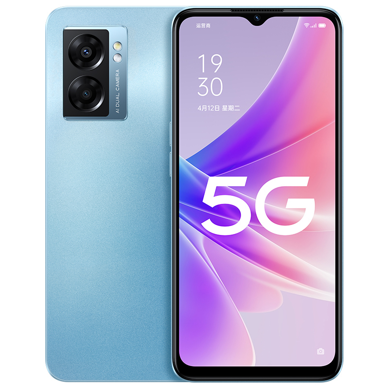 Original Oppo A57 5G Mobile Phone 6GB 8GB RAM 128GB 256GB ROM Octa Core Dimensity 810 Android 6.56" LCD Large Screen 13.0MP AI 5000mAh Face ID Fi