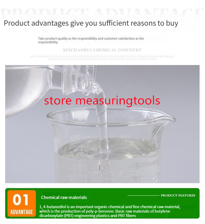 2.204LB Butanediol 99Purity 1.4-B glycol 1.4 BDO 14B CAS 110-64-5 CAS110-63-4 1 4-diol cosmetic raw materials agrisynthb2d butene-1.4-diol 2-Butene-1.4-diol 1.4-Butanediol
2.204LB Butanediol 99Purity 1.4-B glycol 1.4 BDO 14B CAS 110-64-5 CAS110-63-4 1 4-diol cosmetic raw materials agrisynthb2d butene-1.4-diol 2-Butene-1.4-diol 1.4-Butanediol