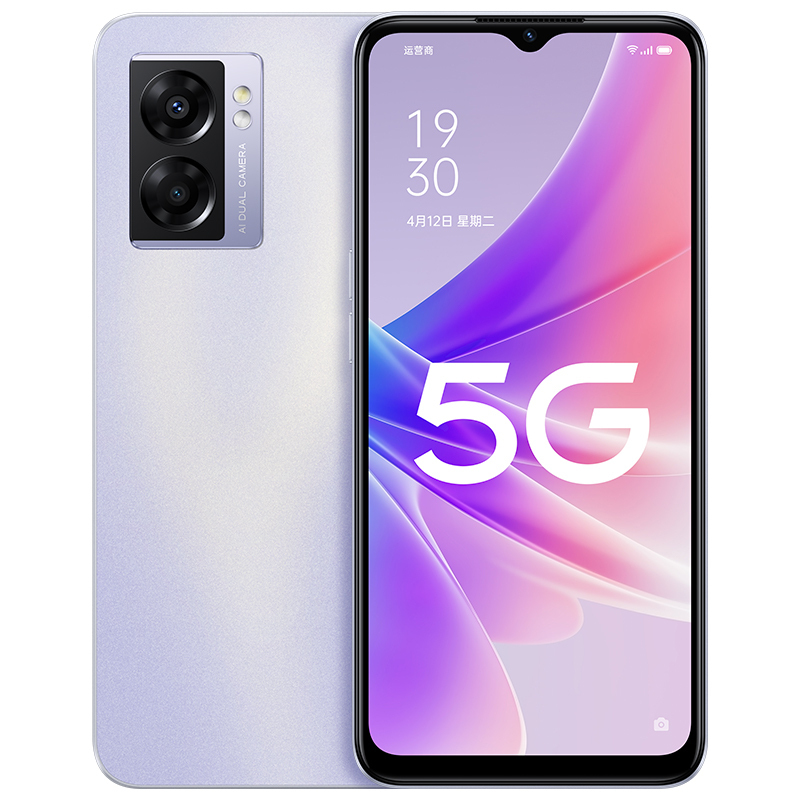 Original Oppo A57 5G Mobile Phone 6GB 8GB RAM 128GB 256GB ROM Octa Core Dimensity 810 Android 6.56" LCD Large Screen 13.0MP AI 5000mAh Face ID Fi
