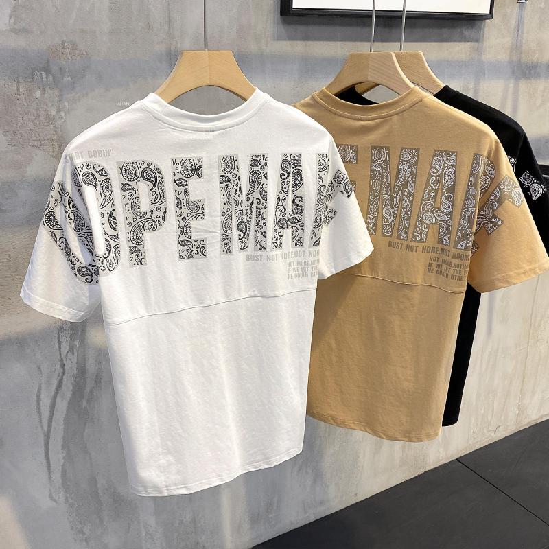 Men's T Shirts Men's Cotton T-shirt O-Neck Printed Top T-shirts Men Short-Sleeved Casual All-match Tee Shirt Teenage Large Size Camiseta, White 
Men's T Shirts Men's Cotton T-shirt O-Neck Printed Top T-shirts Men Short-Sleeved Casual All-match Tee Shirt Teenage Large Size Camiseta, White