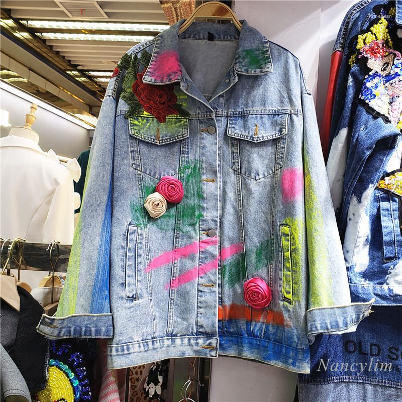 Women's Jackets Fashion Brand Denim Jacket Woman Color Graffiti Sequins Three-Dimensional Rose Embroidery Lace Long Sleeve Coat High Street, Blue
Women's Jackets Fashion Brand Denim Jacket Woman Color Graffiti Sequins Three-Dimensional Rose Embroidery Lace Long Sleeve Coat High Street, Blue