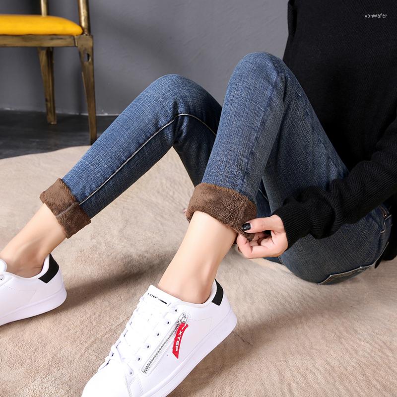 Women's Jeans Autumn Winter Velvet Women's Denim Elastic High Waist Pants Female Fashion Ankle-length Thickened Leggings 17463, Ankle gray velvet
Women's Jeans Autumn Winter Velvet Women's Denim Elastic High Waist Pants Female Fashion Ankle-length Thickened Leggings 17463, Ankle gray velvet