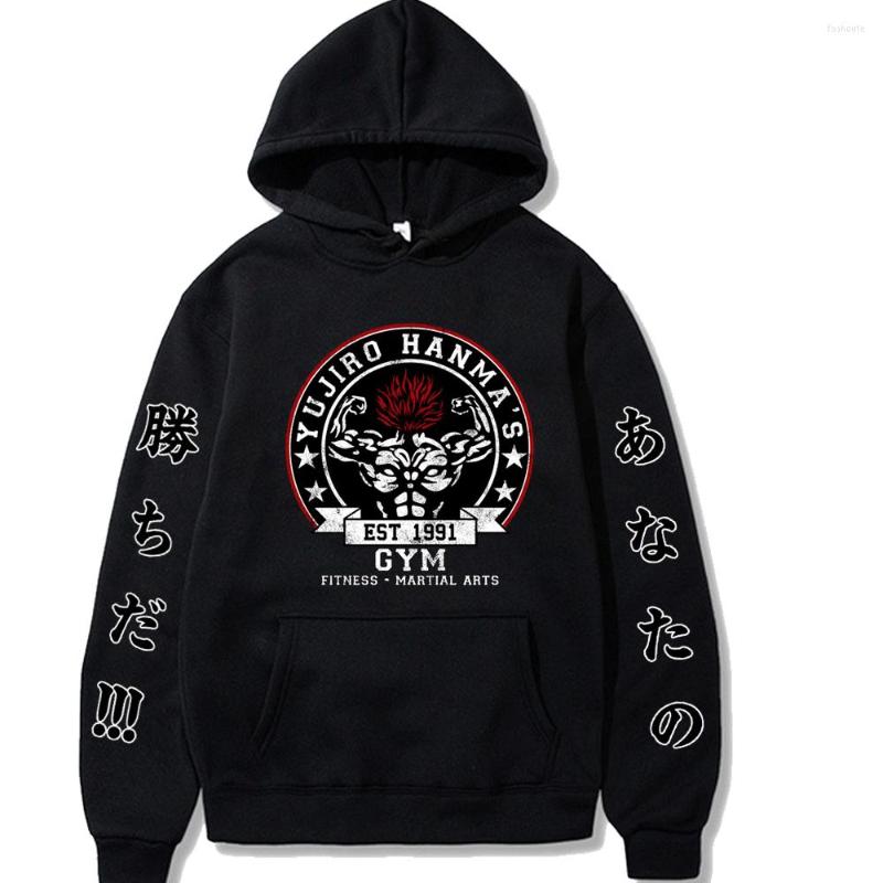 Men's Hoodies Baki The Grappler Yujiro Hanma Anime Hoodie Pullovers Tops Meruem Fashion Winter Unisex, Black1
Men's Hoodies Baki The Grappler Yujiro Hanma Anime Hoodie Pullovers Tops Meruem Fashion Winter Unisex, Black1
