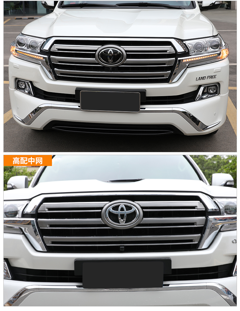 Car Styling Head Lamp for Toyota Land Cruiser Headlights 20 16-20 19 LC200 LED Headlight DRL Hid Bi Xenon Auto Accessories