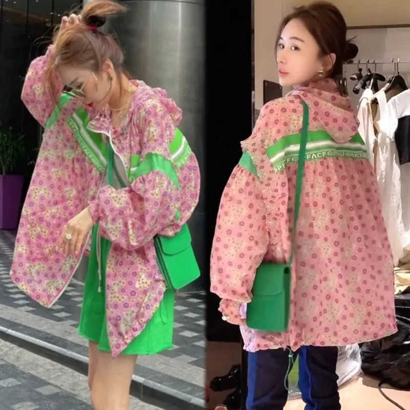 Women's Jackets New Color Matching Sun Protection Clothing Women Summer Thin Printed Jacket Casual Outdoor Anti-UV Short Coat Outerwear Female T221008, Photo color
Women's Jackets New Color Matching Sun Protection Clothing Women Summer Thin Printed Jacket Casual Outdoor Anti-UV Short Coat Outerwear Female T221008, Photo color