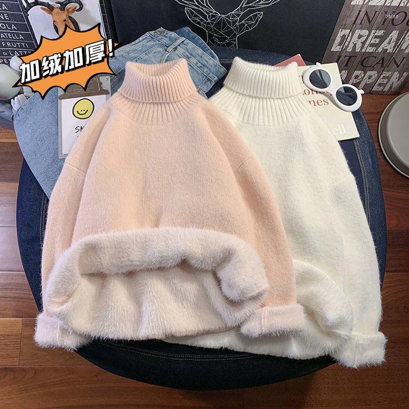 Men' Sweaters 2022 Winter Men' Long Sleeve Cashmere Turtleneck Thickened Plush Pullover High-quality Coats 5 Color In Warm Knitting, Pink plush
Men' Sweaters 2022 Winter Men' Long Sleeve Cashmere Turtleneck Thickened Plush Pullover High-quality Coats 5 Color In Warm Knitting, Pink plush