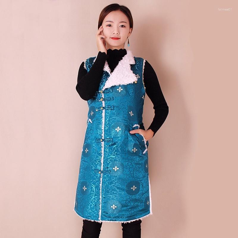 Women's Vests Cotton Women Parkas Winter Autumn 2022 Warm Sleeveless Mandarin Collar Vest Vintage Casual Loose Year Coat 5316
Women's Vests Cotton Women Parkas Winter Autumn 2022 Warm Sleeveless Mandarin Collar Vest Vintage Casual Loose Year Coat 5316