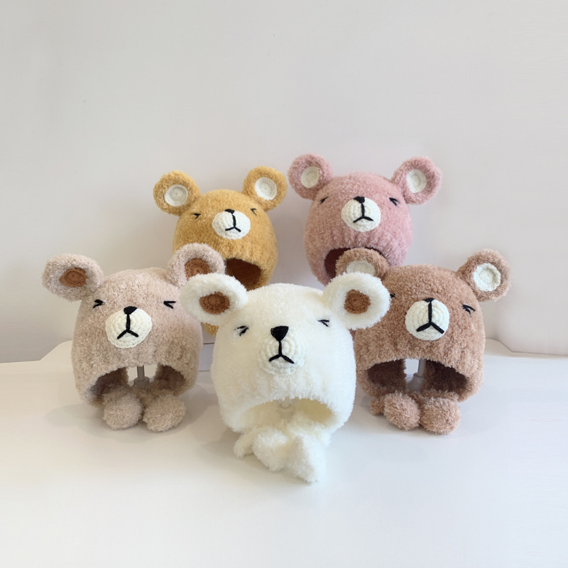 M519 Autumn Winter Infant Baby Kids Knitted Hat Cartoon Cute Bear Earmuff Caps Children Skull Beanies Thick Warm Hats Fit 3M-2Y, Beige 
M519 Autumn Winter Infant Baby Kids Knitted Hat Cartoon Cute Bear Earmuff Caps Children Skull Beanies Thick Warm Hats Fit 3M-2Y, Beige