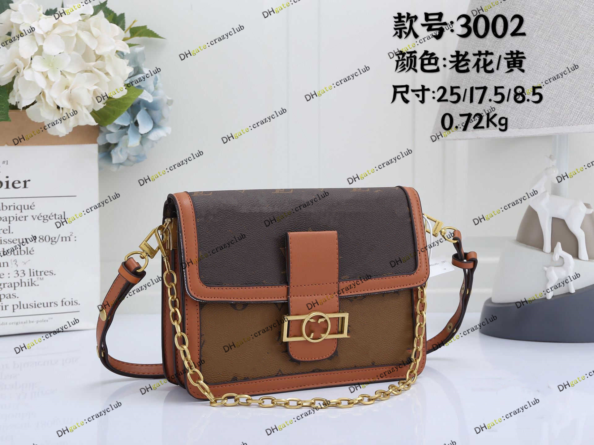 Dauphine mm mini shoulder bag Handbags Women Leather Luxurys Designer crossbody Bag 1854 M45958 M59483 M45959 louiseitys viutonity, Yellow flowers
Dauphine mm mini shoulder bag Handbags Women Leather Luxurys Designer crossbody Bag 1854 M45958 M59483 M45959 louiseitys viutonity, Yellow flowers