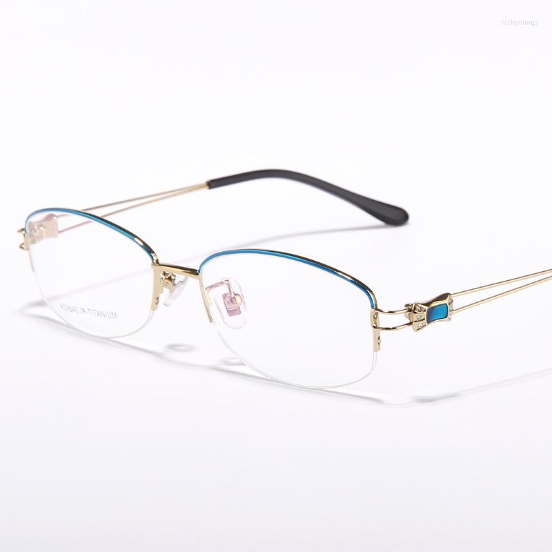 Sunglasses Frames Width-138 High-end Business Very Light Women Glasses Eyewear Fashion Titanium Female Half Frame Prescription Myopia
Sunglasses Frames Width-138 High-end Business Very Light Women Glasses Eyewear Fashion Titanium Female Half Frame Prescription Myopia