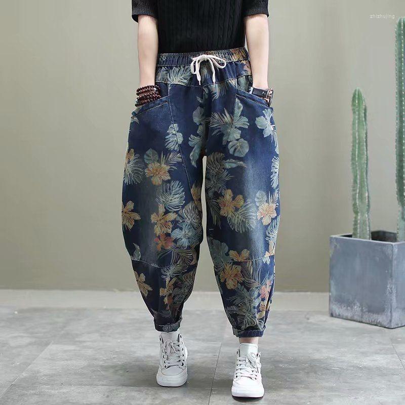 Women's Jeans Women Casual Baggy 2022 Autumn Fashion Streetwear Vintage Printing Trousers Female Loose All-match Denim Harem Pants, Black
Women's Jeans Women Casual Baggy 2022 Autumn Fashion Streetwear Vintage Printing Trousers Female Loose All-match Denim Harem Pants, Black