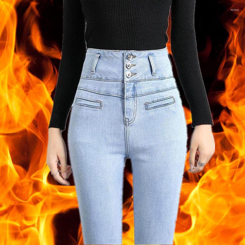 Women's Jeans Woman Pants Women's High Waist Pencil Pantalones Vaqueros Mujer, Black
Women's Jeans Woman Pants Women's High Waist Pencil Pantalones Vaqueros Mujer, Black