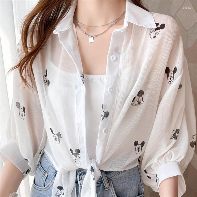 Women's Jackets Women's Shawl Coat Feast ShawlSun Protection Lady Blouse Thin Classics Outerwar Short TopsWomen's, Black
Women's Jackets Women's Shawl Coat Feast ShawlSun Protection Lady Blouse Thin Classics Outerwar Short TopsWomen's, Black