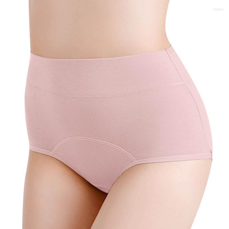 Women's Sleepwear Women's Patchwork Bikini Solid Underpants Color Women Briefs Underwear Panties Knickers Sexy Lingerie For, Blue
Women's Sleepwear Women's Patchwork Bikini Solid Underpants Color Women Briefs Underwear Panties Knickers Sexy Lingerie For, Blue