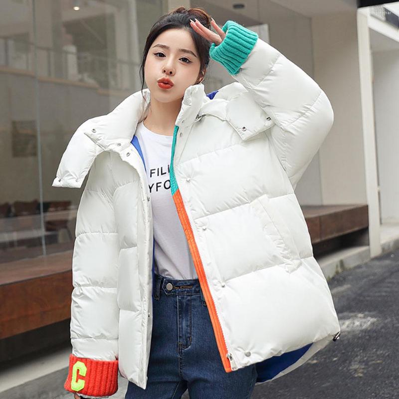 Women's Down Thickened Winter Bread Jacket For Women's Solid Color Fashion BF Wind Loose Tooling Coat White Duck Warm
Women's Down Thickened Winter Bread Jacket For Women's Solid Color Fashion BF Wind Loose Tooling Coat White Duck Warm