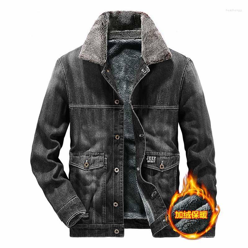 Men's Jackets Men's 2022 Winter Fleece Lining Denim Jacket To Keep Warm Casual Windproof, Black
Men's Jackets Men's 2022 Winter Fleece Lining Denim Jacket To Keep Warm Casual Windproof, Black
