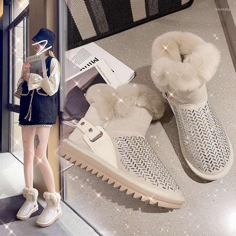 Boots Winter Real Fur Rhinestone Snow Women's One Short Tube Plus Velvet Thick Warm Cotton Shoes, Black
Boots Winter Real Fur Rhinestone Snow Women's One Short Tube Plus Velvet Thick Warm Cotton Shoes, Black