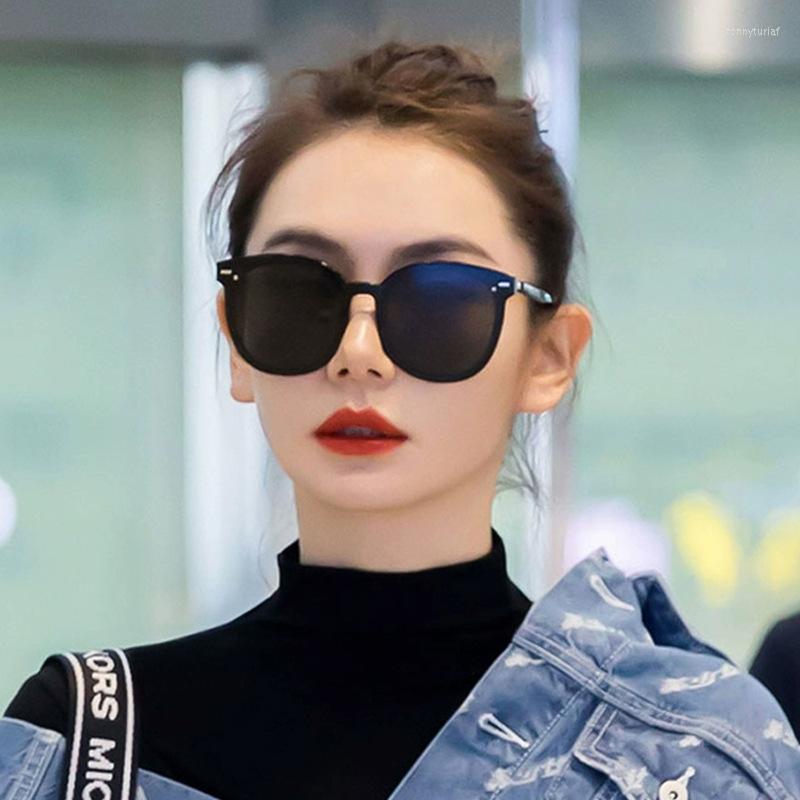 Sunglasses Vintage Oversized Big Frame Round UV400 Protection AC Lens Ins Style Shades Sun Glassesfor Unisex Men Women
Sunglasses Vintage Oversized Big Frame Round UV400 Protection AC Lens Ins Style Shades Sun Glassesfor Unisex Men Women
