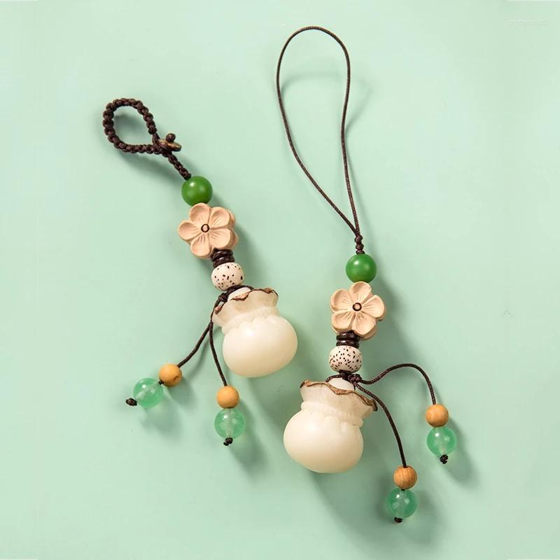 Keychains Tibetan Buddhist HandMade Braided Phone Accessory Bag Pendant Good Luck Fortune Wealth Charm Couple Gift Car Pendent
Keychains Tibetan Buddhist HandMade Braided Phone Accessory Bag Pendant Good Luck Fortune Wealth Charm Couple Gift Car Pendent
