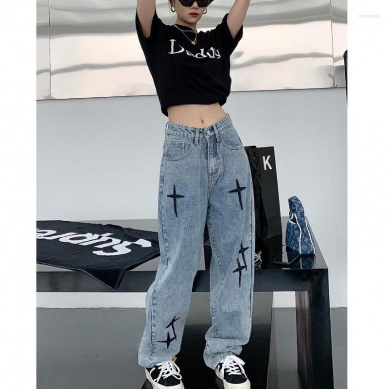 Women' Jeans European And American Street Embroidery Autumn Women' High Waist Straight BF Style Loose All-Match Trendy Wide-Leg Pants, Blue
Women' Jeans European And American Street Embroidery Autumn Women' High Waist Straight BF Style Loose All-Match Trendy Wide-Leg Pants, Blue