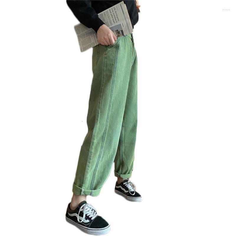 Women' Jeans WSYORE Green Women 2022 Autumn Loose Wild Large Size 4XL Wid-leg Pants Fat MM Clothing Spring Long Denim NS3036
Women' Jeans WSYORE Green Women 2022 Autumn Loose Wild Large Size 4XL Wid-leg Pants Fat MM Clothing Spring Long Denim NS3036