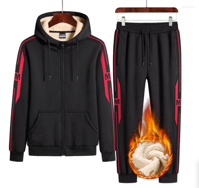 Men's Tracksuits Long Sleeved Trousers Winter Hooded Sports Plus Cashmere Thickened Jacket Casual Men's Fat Large Size Sweater
Men's Tracksuits Long Sleeved Trousers Winter Hooded Sports Plus Cashmere Thickened Jacket Casual Men's Fat Large Size Sweater