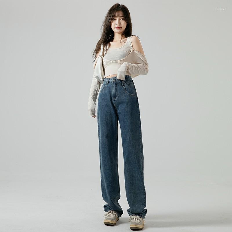 Women's Jeans High-waisted Cross Trousers Design Wide-leg Pants Fashionable All-match Drape Mopping Women's, Black
Women's Jeans High-waisted Cross Trousers Design Wide-leg Pants Fashionable All-match Drape Mopping Women's, Black