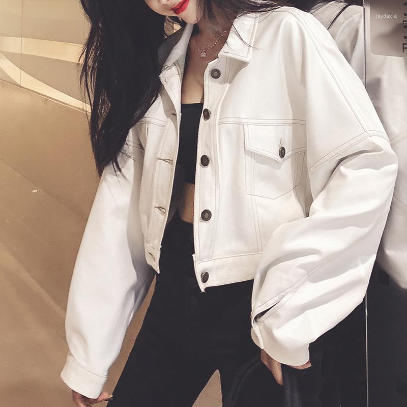 Women' Leather Casual Short Jacket Women PU Loose Biker Female White Spring Outerwear Korean Streetwear Moto Coat Tops, White coat
Women' Leather Casual Short Jacket Women PU Loose Biker Female White Spring Outerwear Korean Streetwear Moto Coat Tops, White coat