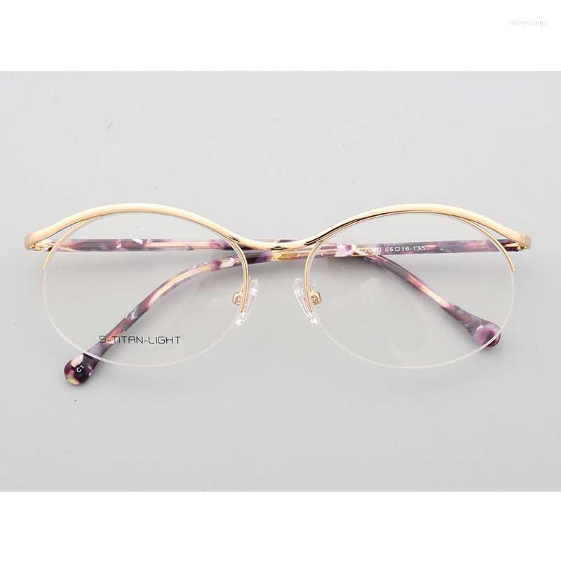 Sunglasses Frames YOUTOP Half-rim Women's Myopia Anti-blue Ray Frame Femal's Round Circle Fashion Eyeglasses Striped Stainless Steel
Sunglasses Frames YOUTOP Half-rim Women's Myopia Anti-blue Ray Frame Femal's Round Circle Fashion Eyeglasses Striped Stainless Steel