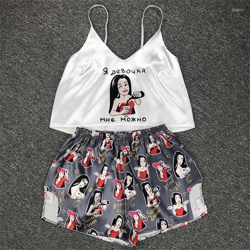 Women' Sleepwear Women' Fashion Women Ice Silk Pajamas Sexy Suspender Summer Adult Home Wear Classic Shorts Two-piece, 5597
Women' Sleepwear Women' Fashion Women Ice Silk Pajamas Sexy Suspender Summer Adult Home Wear Classic Shorts Two-piece, 5597