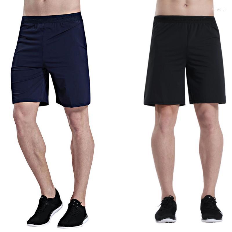 Men's Shorts Pants Mens Breathable Quick-dry Casual Sport Loose Pant Solid Trousers Men's, Bk
Men's Shorts Pants Mens Breathable Quick-dry Casual Sport Loose Pant Solid Trousers Men's, Bk