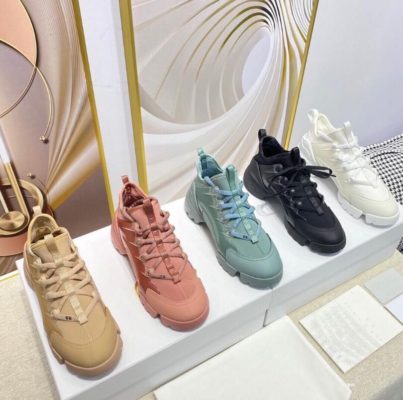 Designer Sneakers Father's Shoes Casual Shoes 2022 Women's New Spring New High Edition Fashion White Shoe Thick Soled Trainers Classics, Black
Designer Sneakers Father's Shoes Casual Shoes 2022 Women's New Spring New High Edition Fashion White Shoe Thick Soled Trainers Classics, Black
