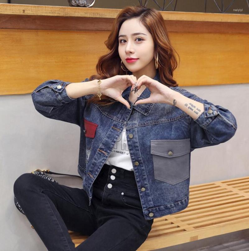Women' Jackets Fashion Net Red Denim Jacket Female 2022 Spring Loose Was Thin Short Coat Tide Motorcycle Casaco Feminino Basic Coats, As photo 1
Women' Jackets Fashion Net Red Denim Jacket Female 2022 Spring Loose Was Thin Short Coat Tide Motorcycle Casaco Feminino Basic Coats, As photo 1