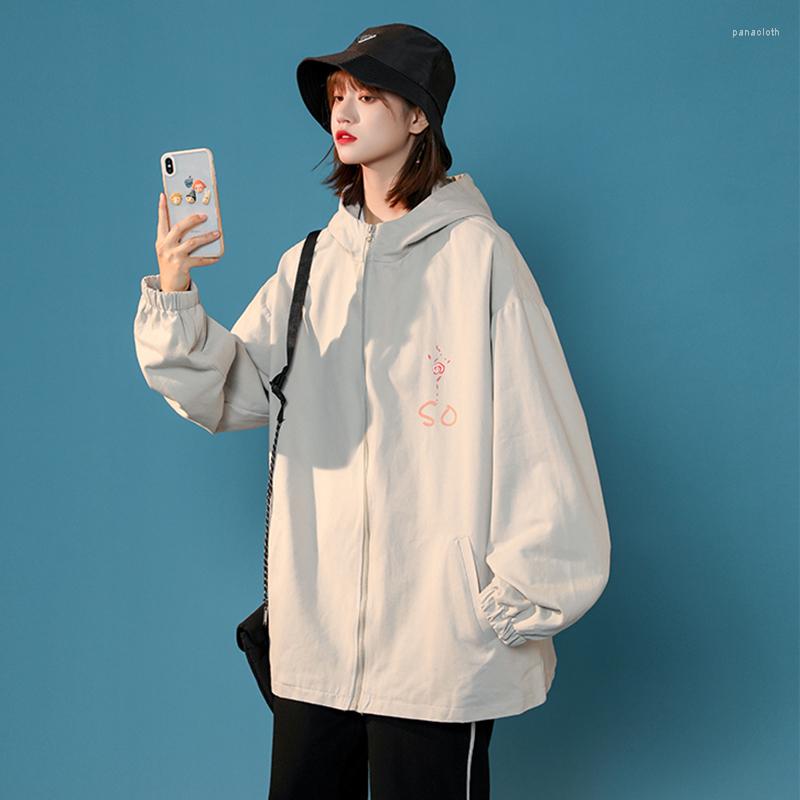 Women's Jackets Jacket Women Oversized Full Sleeve Solid Korean Fashion Hooded 2022 Autumn Spring Waterproof Windproof Coats Female 2721, White
Women's Jackets Jacket Women Oversized Full Sleeve Solid Korean Fashion Hooded 2022 Autumn Spring Waterproof Windproof Coats Female 2721, White
