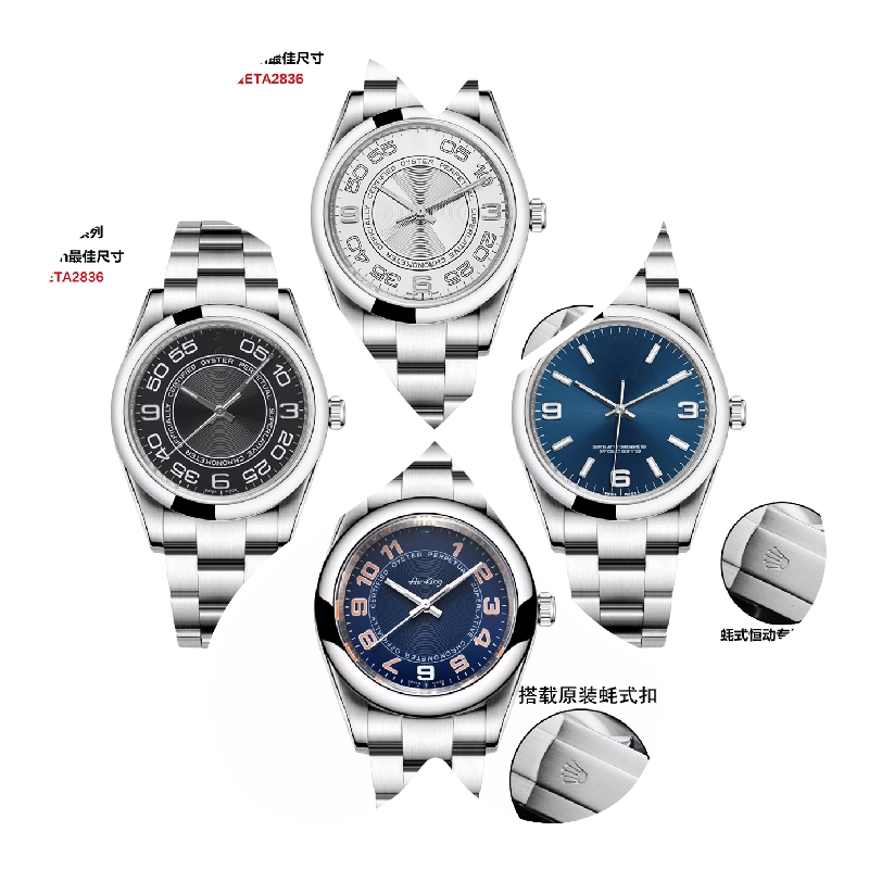 116034 Montre de luxe mens watches 39mm ETA2836 Automatic mechanical movement 904L steel case luxury watch Wristwatches, As picture
116034 Montre de luxe mens watches 39mm ETA2836 Automatic mechanical movement 904L steel case luxury watch Wristwatches, As picture