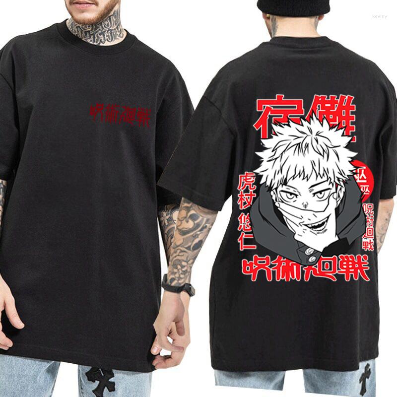 Men's T Shirts Japan Anime Jujutsu Kaisen Harajuku Sukuna Ryoumen Yuuji Itadori Manga Tshirt Men Cool Cartoon Summer Loose Short Sleeve, Bk-jujutsu428-j532
Men's T Shirts Japan Anime Jujutsu Kaisen Harajuku Sukuna Ryoumen Yuuji Itadori Manga Tshirt Men Cool Cartoon Summer Loose Short Sleeve, Bk-jujutsu428-j532