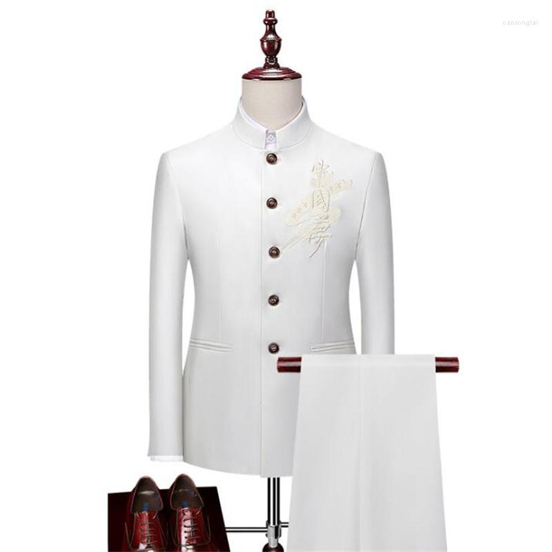Men's Suits Men's Casual Stand Collar Tunic Chinese Blazers Fashion Business Embroidered Suit Trousers Two-piece Clothes White Red
Men's Suits Men's Casual Stand Collar Tunic Chinese Blazers Fashion Business Embroidered Suit Trousers Two-piece Clothes White Red