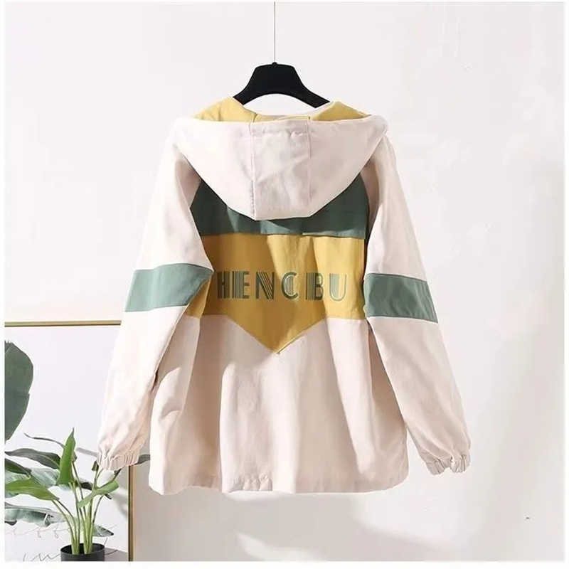 Women' Jackets 2022 New Spring Autumn Women Jacket Coat Hooded Windbreaker Famale Long Sleeves Bomber Jacket Print Loose Outwear T221008, Orange
Women' Jackets 2022 New Spring Autumn Women Jacket Coat Hooded Windbreaker Famale Long Sleeves Bomber Jacket Print Loose Outwear T221008, Orange