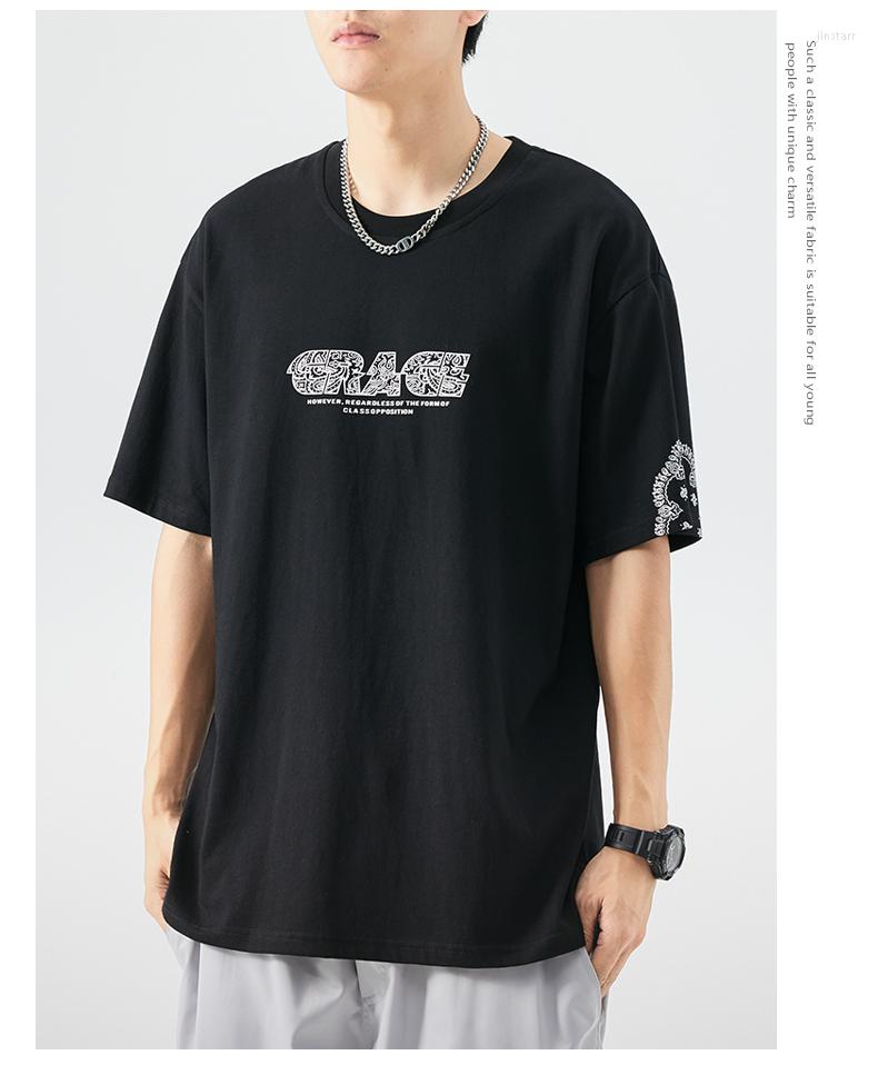 Men's T Shirts M1198 Cotton Short Sleeve T-Shirt Men's 2022 Summer Loose Round Neck Casual Top, Black
Men's T Shirts M1198 Cotton Short Sleeve T-Shirt Men's 2022 Summer Loose Round Neck Casual Top, Black