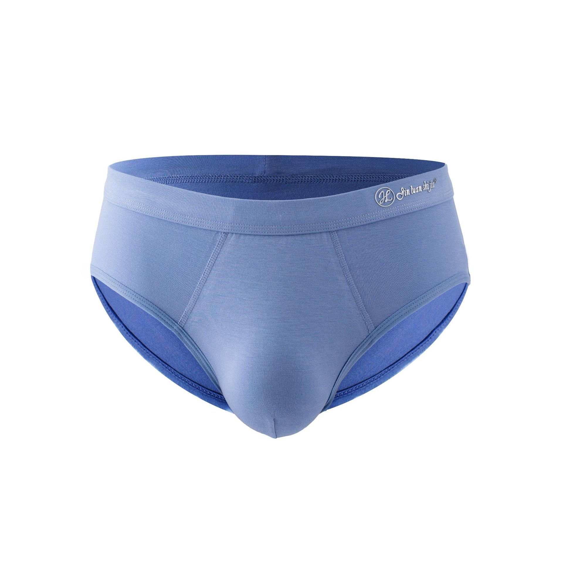 Underpants 5PCS ultra thin comfortable underwear men s briefs 221008