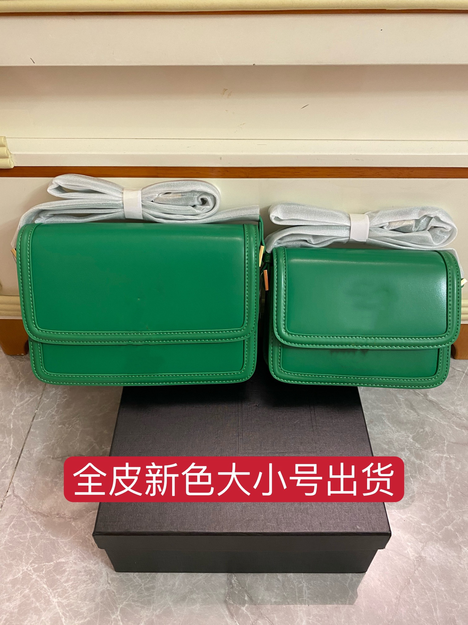 Designer luxury handbags female 2021 new postman small square bag fashion all-match one shoulder messenger bag cowhide bag two sizes, Green
Designer luxury handbags female 2021 new postman small square bag fashion all-match one shoulder messenger bag cowhide bag two sizes, Green