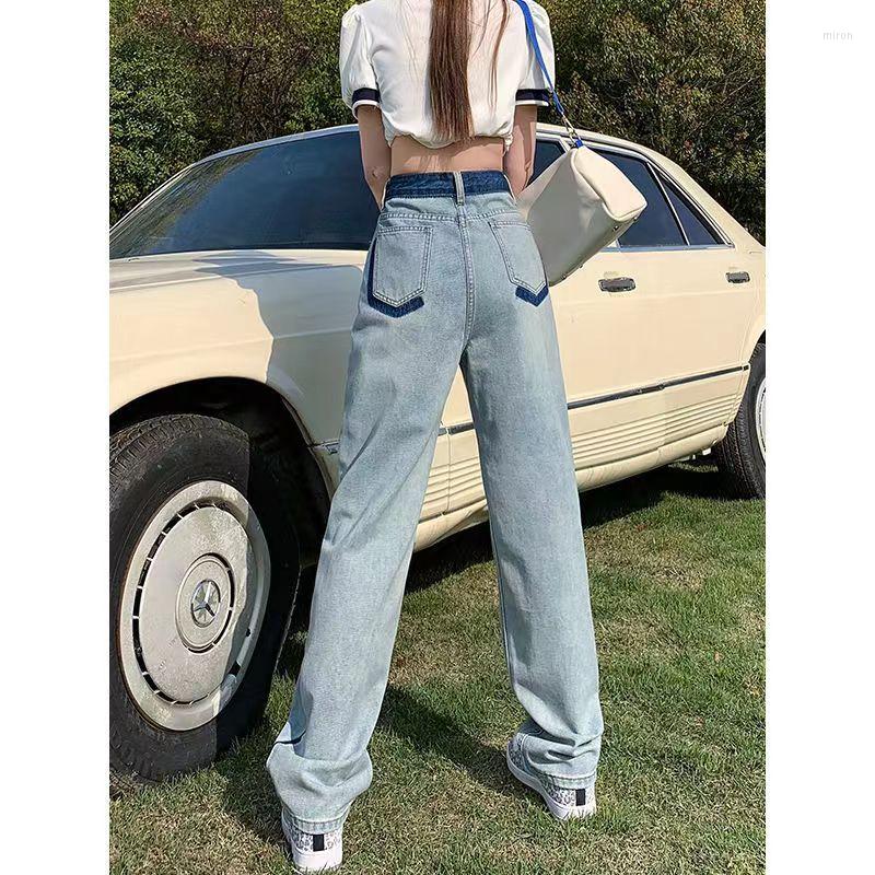 Women's Jeans 2022 Autumn Fashion Harajuku For Women Wide Leg All-Match Loose Casual Wash Denim Pants Baggy High Street Long Trousers, Sky blue
Women's Jeans 2022 Autumn Fashion Harajuku For Women Wide Leg All-Match Loose Casual Wash Denim Pants Baggy High Street Long Trousers, Sky blue